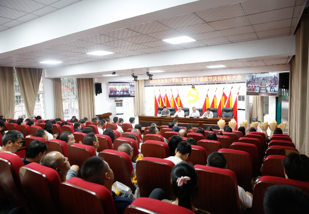 1758078854275092519.png image.png