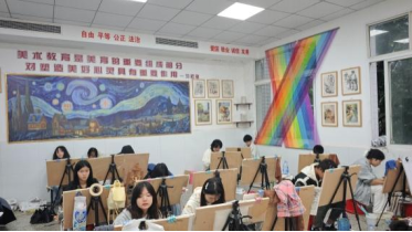 1758706487393016582.png image.png