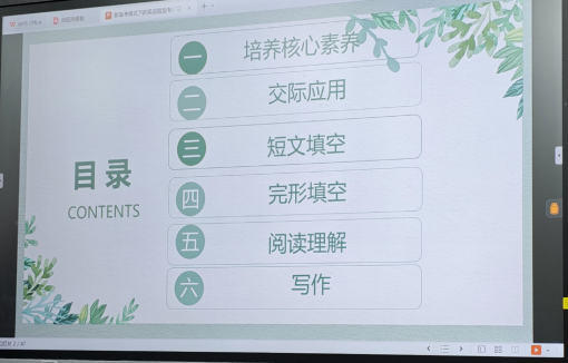 1764820820487010087.png 25654a29a295d9de0cd7874cecf50aa7.png