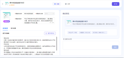 1764820915113099430.png eeac02845bc0e260032cf901210526a3.png