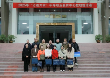 1764828813754054237.png image.png