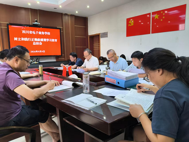 1789116549411070881.png 9.9图片1.png